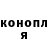 Метадон мёд Rodney Degens