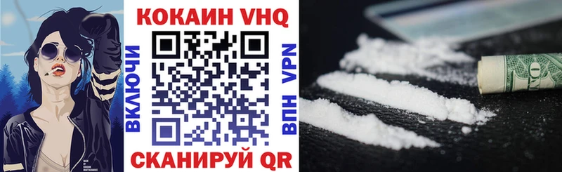 Кокаин Боливия Купить где Кологрив