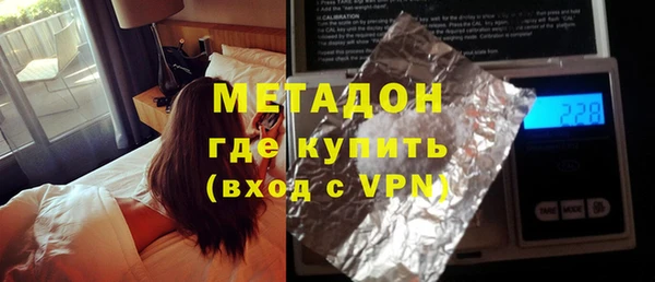не бодяженный Карпинск