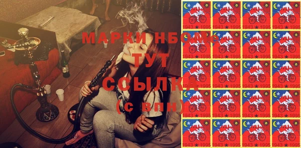 не бодяженный Карпинск