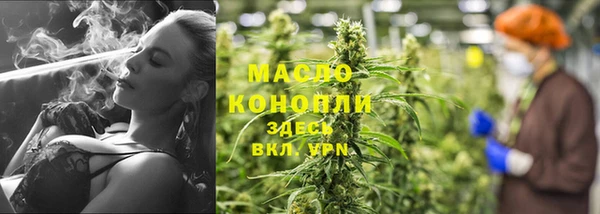 не бодяженный Карпинск