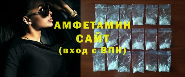 скорость Карталы