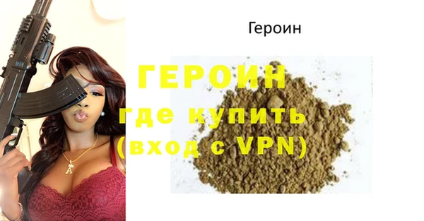 MDMA Premium VHQ Касимов