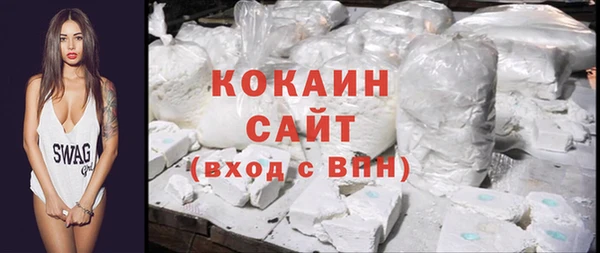 не бодяженный Карпинск
