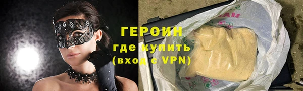 не бодяженный Карпинск