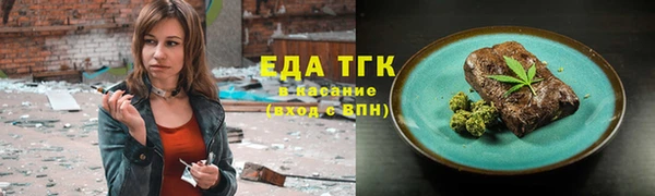 не бодяженный Карпинск