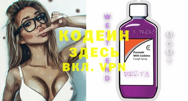 скорость Карталы