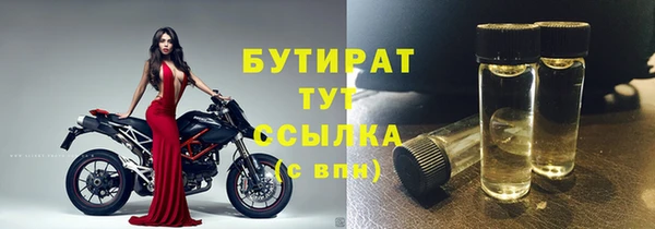 скорость Карталы