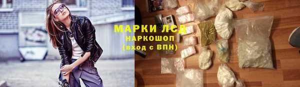 не бодяженный Карпинск