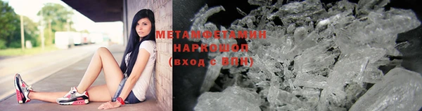 не бодяженный Карпинск