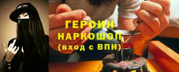 не бодяженный Карпинск