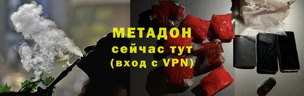 не бодяженный Карпинск