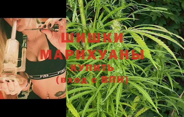 MDMA Premium VHQ Касимов