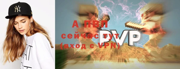 MDMA Premium VHQ Касимов