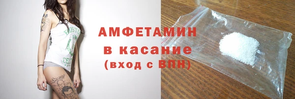 скорость Карталы