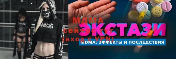 не бодяженный Карпинск