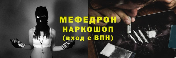 скорость Карталы