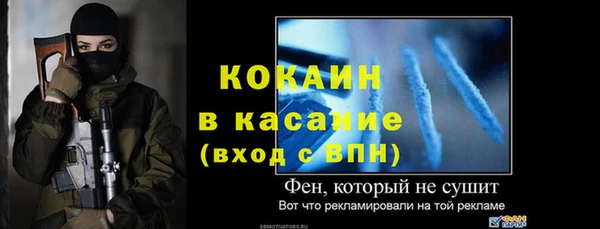 не бодяженный Карпинск