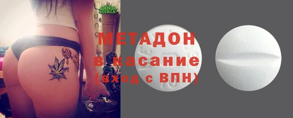 не бодяженный Карпинск