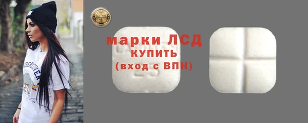 скорость Карталы