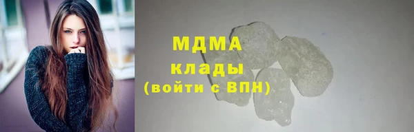 скорость Карталы