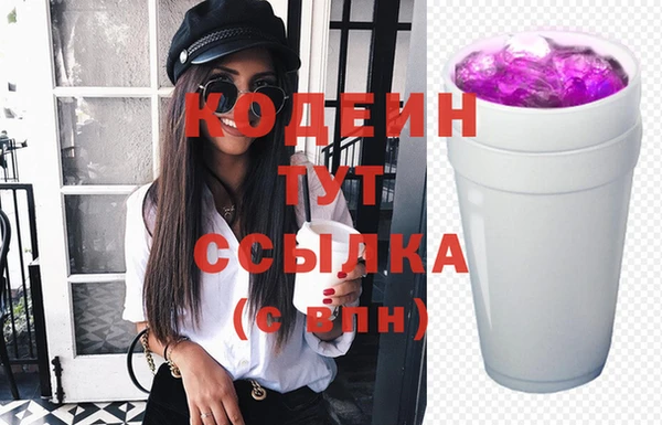 не бодяженный Карпинск