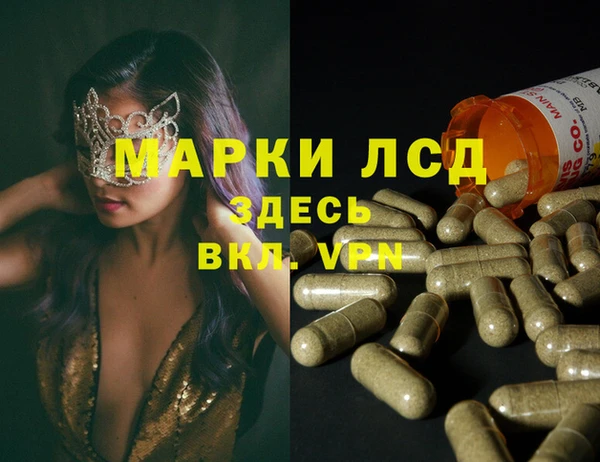 не бодяженный Карпинск