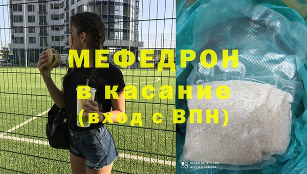 не бодяженный Карпинск
