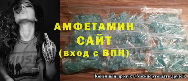 скорость Карталы