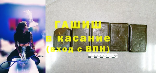 скорость Карталы