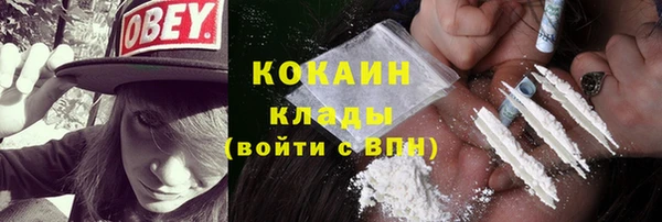не бодяженный Карпинск