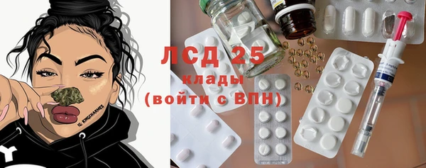 скорость Карталы