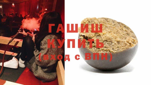 не бодяженный Карпинск