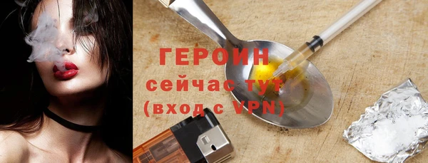 скорость Карталы
