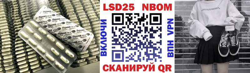 ЛСД экстази ecstasy  Купить где  Кологрив 